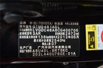 丰田汉兰达2012款2.7L 两驱7座豪华版