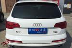 奥迪Q72011款3.0TFSI 技术型(L)