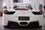 法拉利4582011款4.5L Italia