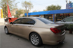 宝马7系2009款740Li 豪华型