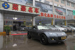 马自达MX-52009款2.0L 标准型