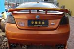 MG62011款1.8DVVT 手动 贺岁版