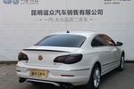 大众CC2013款1.8TSI 豪华型