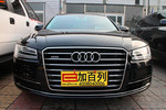 奥迪A8L2014款45 TFSI quattro豪华型