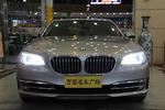 宝马7系2013款740Li xDrive