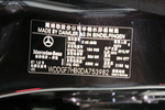 奔驰C63 AMG-2012款 C63 AMG 动感型