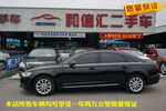 奥迪A6L2012款30 FSI 豪华型(2.5L)