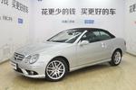 奔驰CLK级敞篷2008款CLK350 Grand Edition 