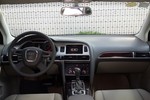 奥迪A6L2010款2.0TFSI 手自一体 标准型