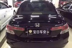 本田雅阁2008款2.0L EX