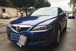 马自达Mazda62005款2.3技术型