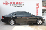 丰田皇冠2007款2.5L Royal 特别版