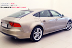 奥迪A72012款3.0TFSI quattro豪华型