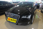 奥迪A8L2013款45 TFSI quattro专享型