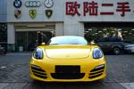 保时捷Boxster2013款Boxster 2.7L 