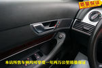 奥迪A6L2011款2.0TFSI 舒适型