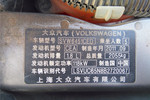 大众途观2010款1.8TSI 手自一体 菁英版