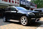 奔驰M级2014款ML400 4MATIC 豪华型