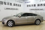 奥迪A72012款2.8FSI quattro进取型