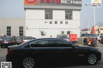 宝马7系2009款740Li 领先型