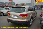 奥迪Q72009款3.6FSI quattro 技术型越野版