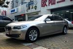 宝马5系2013款525Li 豪华型