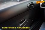 标致207三厢2010款1.4L 手动 驭乐版