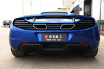 迈凯伦12C2013款3.8T SPIDER