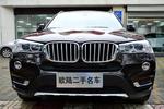 宝马X32014款xDrive20i X设计套装