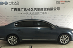 大众迈腾2012款1.8TSI DSG 尊贵型