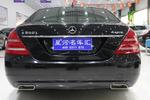 奔驰S级2012款S350L 4MATIC Grand Edition