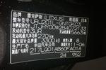 雷克萨斯LX2010款570