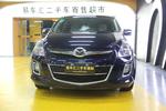 马自达Mazda82011款2.3L 尊贵版