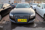 奥迪A8L2013款50 TFSI quattro豪华型