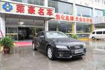 奥迪A4L2009款2.0TFSI 舒适型