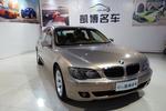 宝马7系2007款750Li