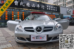 奔驰SLK级2006款SLK 200