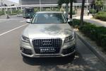 奥迪Q52013款2.0TFSI 豪华型