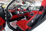 smartfortwo2014款1.0 MHD 敞篷BoConcept特别版