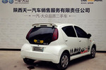 比亚迪F02012款1.0L 悦酷型