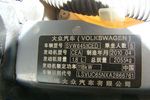 大众途观2010款1.8TSI 手自一体 菁英版