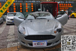 阿斯顿马丁DB92011款6.0 Touchtronic Coupe