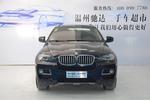 宝马X62013款xDrive35i