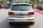 奥迪Q72012款3.0TFSI 专享型