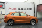 奥迪Q32013款35 TFSI 全时四驱豪华型