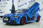 奥迪TT2013款TT Coupe 2.0TFSI 彩色梦幻版