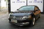 大众帕萨特2011款1.8TSI DSG至尊版