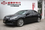 本田雅阁2010款2.0L EX 