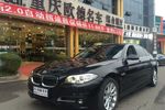 宝马5系2014款530Li 领先型