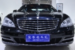 奔驰S级2012款S300L 尊贵型 Grand Edition